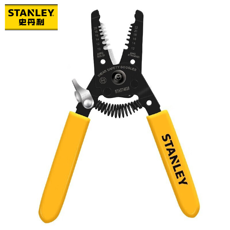 史丹利（Stanley） STHT74938-23 带刃口剥线钳AWG10-20 （单位：个）