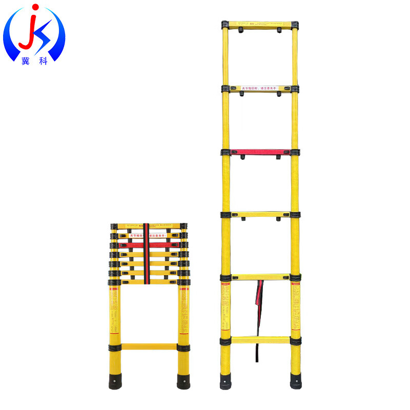 冀科 JK-JYT3.5M 玻璃钢伸缩梯 不带钩 3.5m （单位：把）