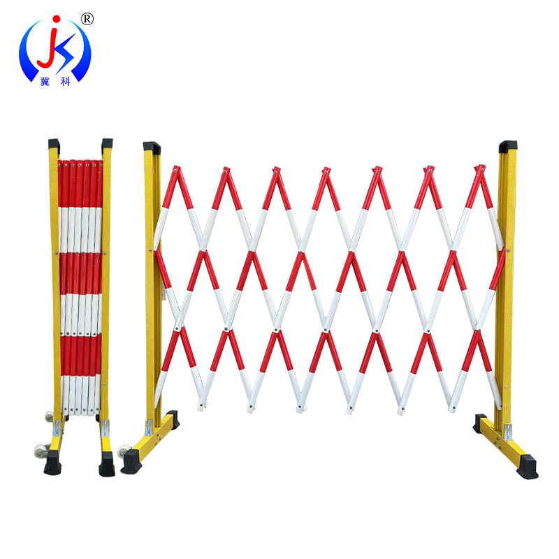 冀科 JK-BWL1235 玻璃钢伸缩围栏 1.2*3.5米 （单位：个） 红白