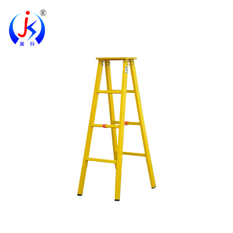 冀科 JK-RZT-2 玻璃钢绝缘人字梯 2米 （单位：把） 黄色