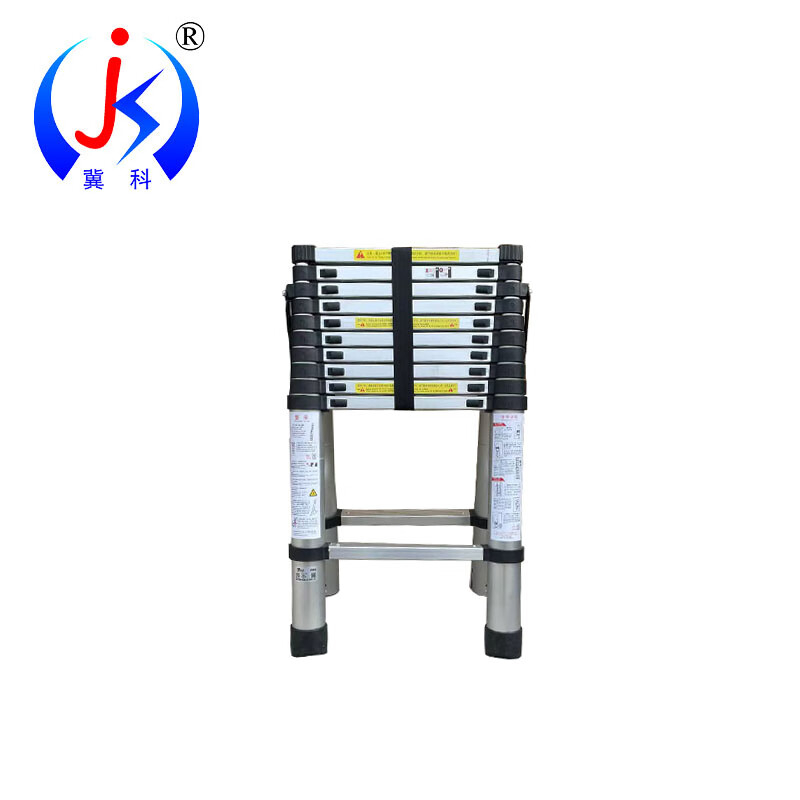 冀科 JK-LSSYGRZT26 铝合金伸缩人字梯 2.6米+2.6米 （单位：把）
