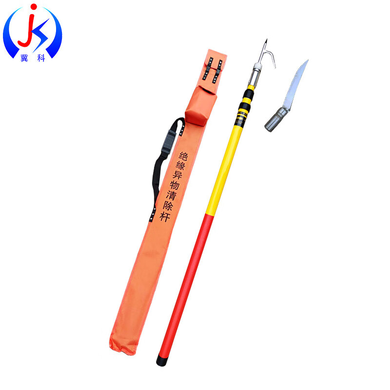 冀科 JK-SYWG35 伸缩异物杆 3节5米 （单位：根） 红黄
