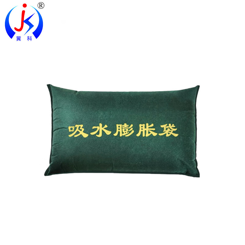 冀科 JK-XSPZ4060 吸水膨胀袋 40*60cm （单位：个）