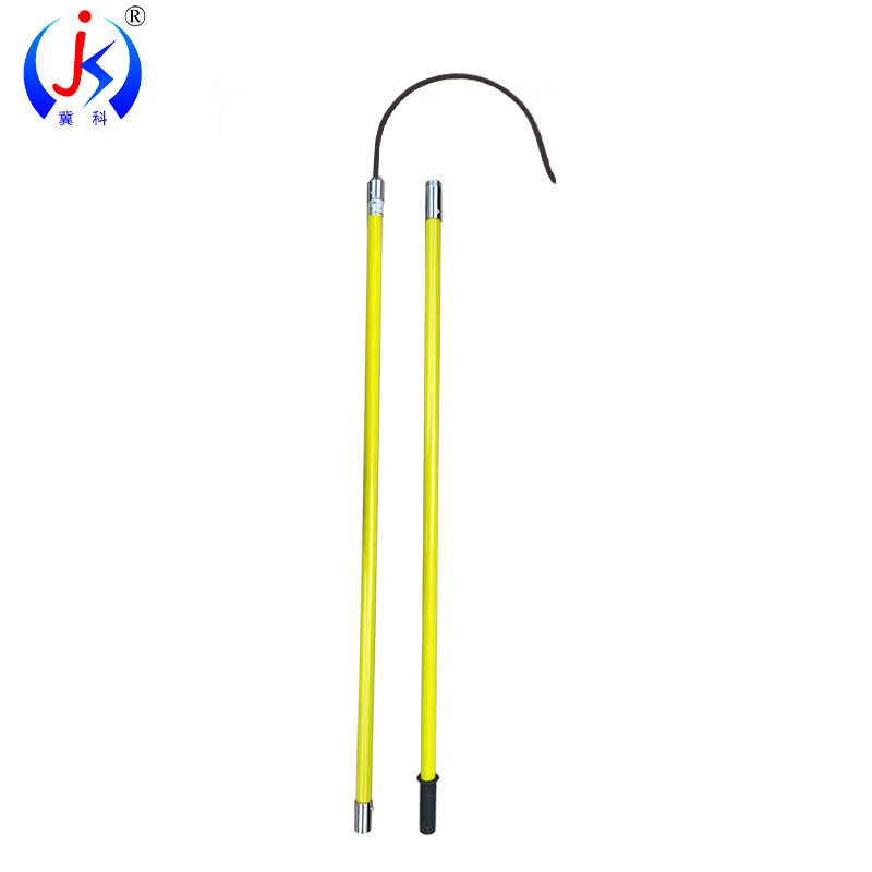 冀科 JK-JYGJY1015 绝缘救援钩 10KV 1节1.5米 （单位：个） 黄色