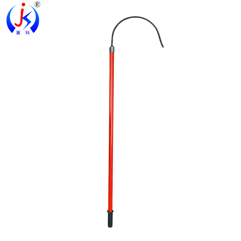 冀科 JK-JYGJR11023 绝缘救援钩 110KV 2节3米 （单位：个） 红色