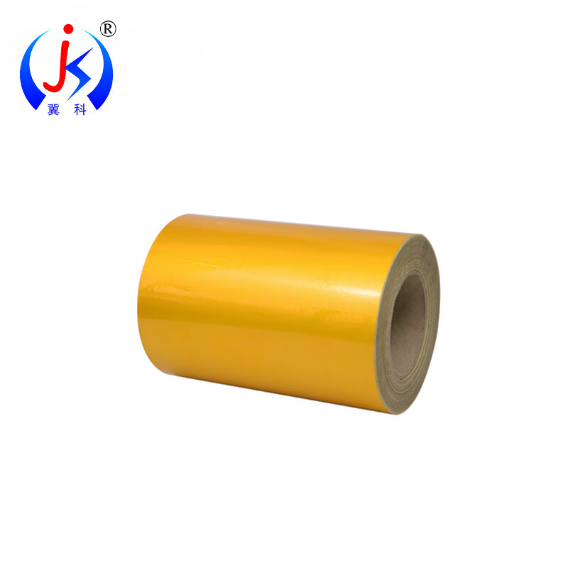 冀科 JK-JSJDH10 反光警示胶带 10cm*25m/卷 5卷/组 （单位：组） 黄色