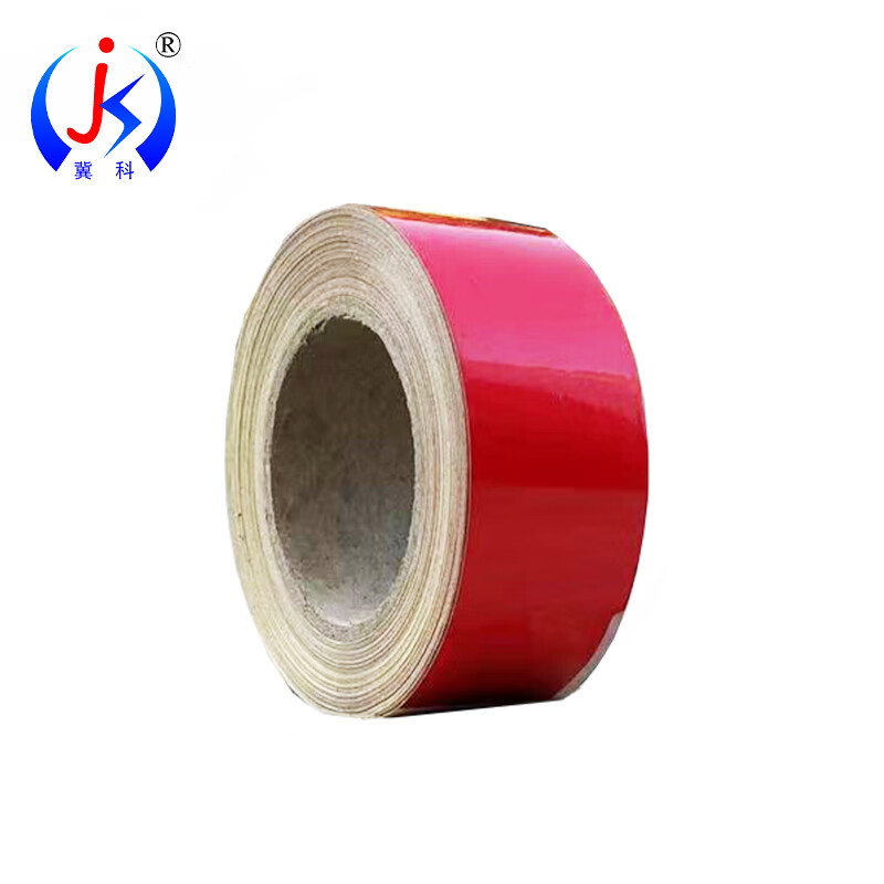 冀科 JK-JSJD-R05A 反光警示胶带 5cm*25m/卷 5卷/组 （单位：组） 红色