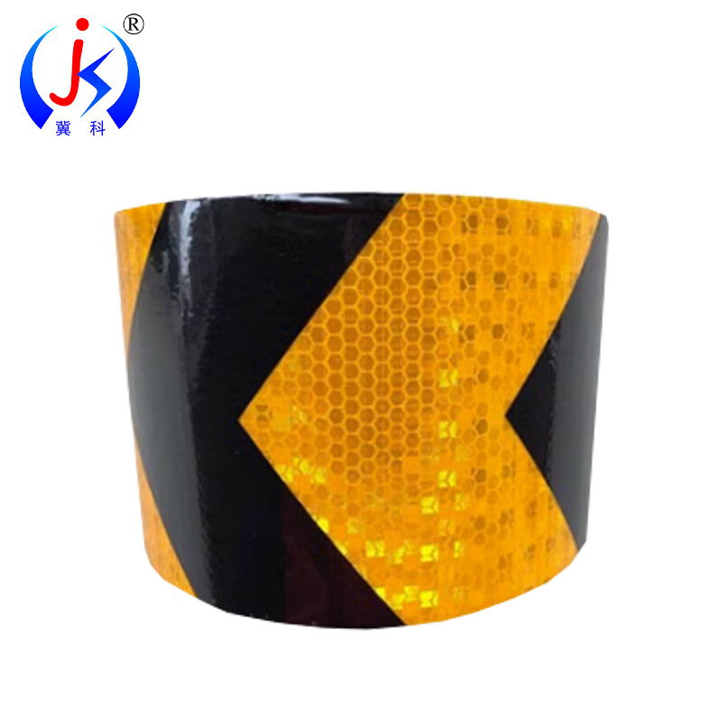 冀科 JK-JSJD-JY05 反光警示胶带 晶格箭头 5cm*25m/卷 5卷/组 （单位：组） 黄黑
