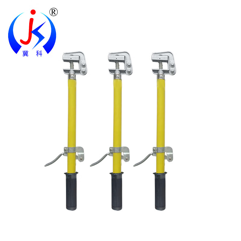冀科 JK-SWPL10310 手握接地棒 10kV 1m 三根 （单位：组） 黄色