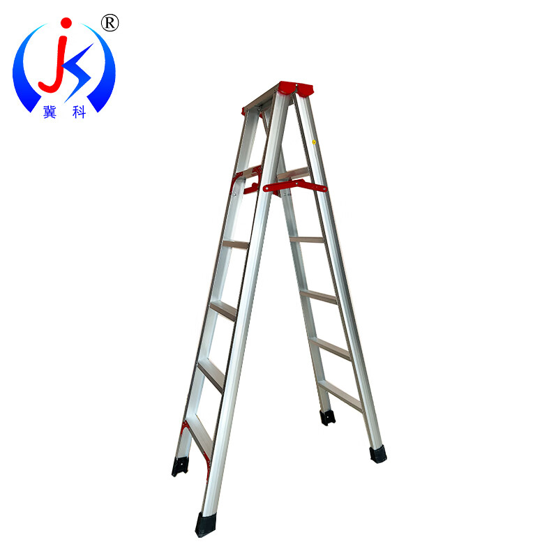 冀科 JK-LHJRZT25 铝合金人字梯 2.5米 （单位：把）