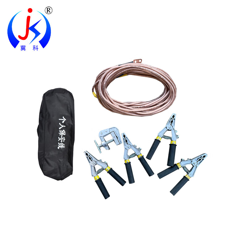 冀科 JK-GRBAX163155 个人保安线 16mm&sup2;3*1.5+5米 （单位：组）