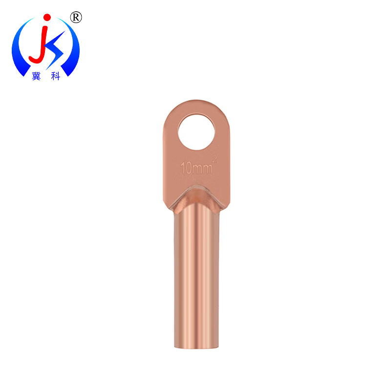 冀科 JK-TD-DT50 线鼻子 50平方 （单位：个）