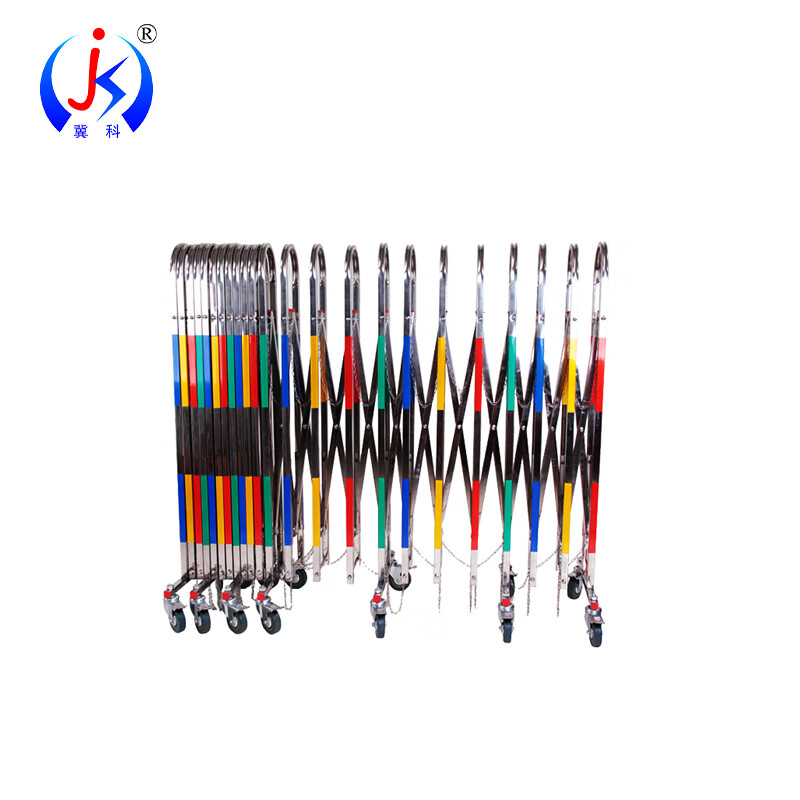 冀科 JK-CYDWL115 不锈钢拱形伸缩围栏 1.1*5米 （单位：个） 彩色