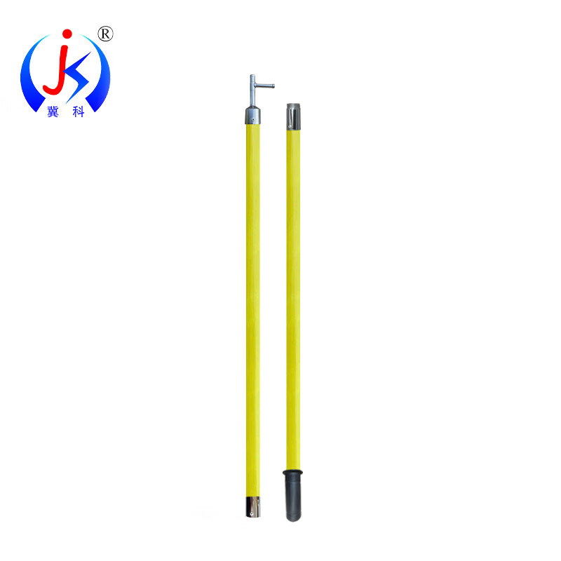 冀科 JK-FYLKBH22046 接扣高压拉闸杆 220KV4节6米 （单位：根） 黄色