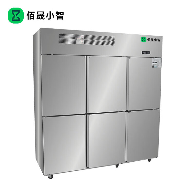 佰晟小智 SFA-D0009DF 立式六门双温风冷冷柜 1450L （单位：台）