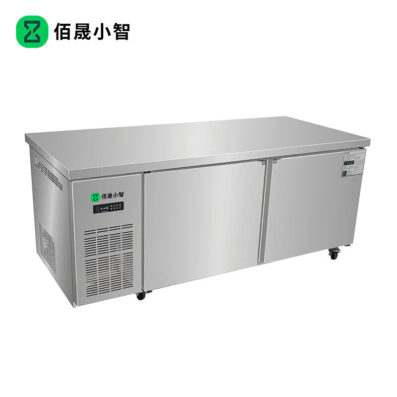 佰晟小智 SFA-D0013DF 全冷藏风冷冷柜 1.5米 （单位：台）