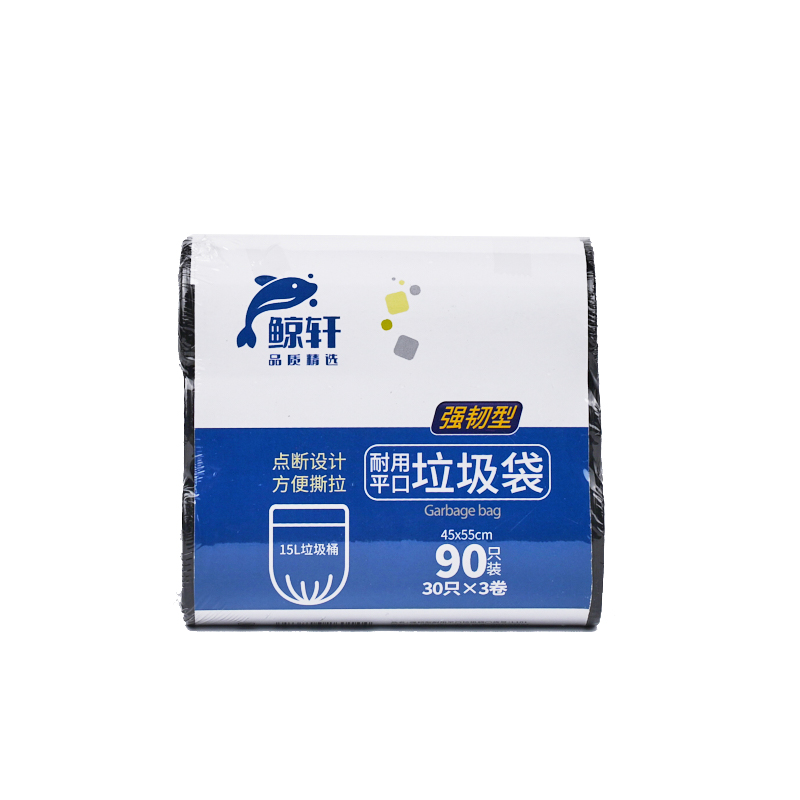 鲸轩 L101 强韧型耐用平口垃圾袋 45*55cm 30只/卷 3卷/包 （单位：包） 黑色