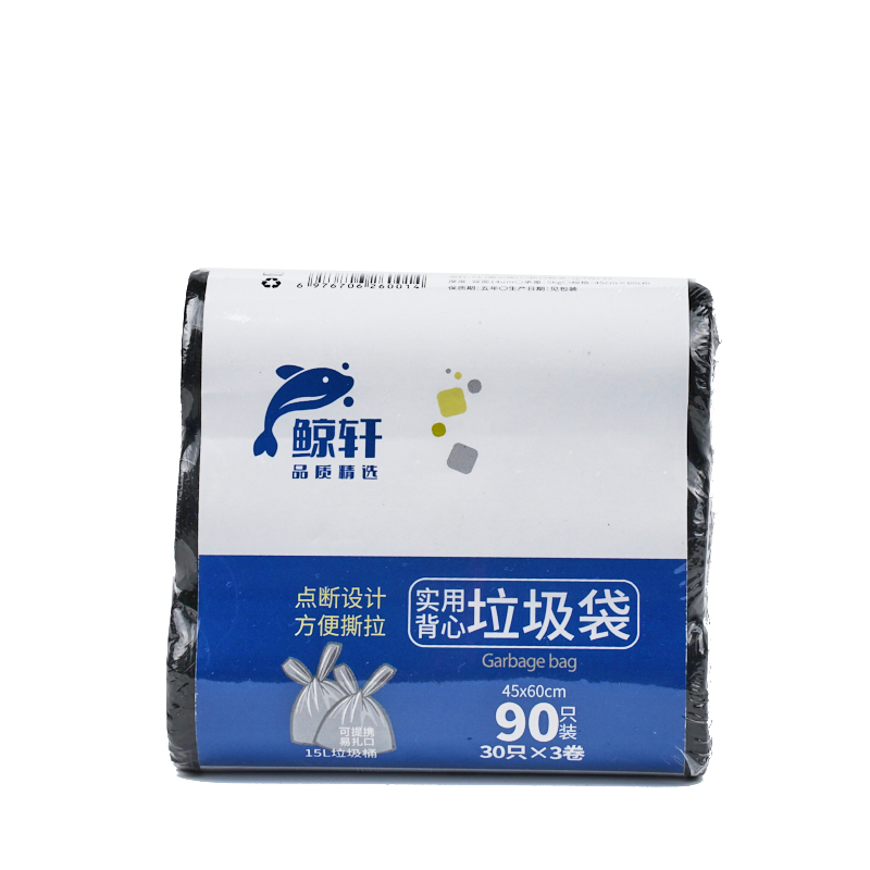 鲸轩 L103 实用背心垃圾袋 45*60cm 30只/卷 3卷/包 （单位：包） 黑色
