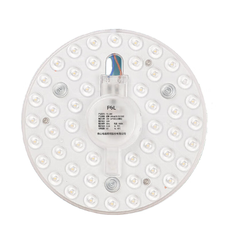 佛山照明（FSL） 星耀 LED吸顶灯灯芯 16W 6500K 白光 （单位：个）