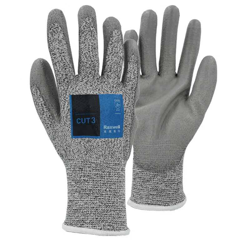 瑞氪维尔（Raxwell） RW-XR2407 3级防切割手套 10"/L （单位：副）
