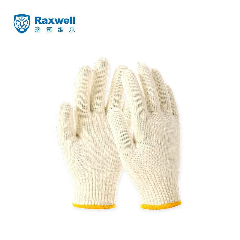 瑞氪维尔（Raxwell） XRRK-0304 棉纱防护手套 12副/袋 （单位：袋）