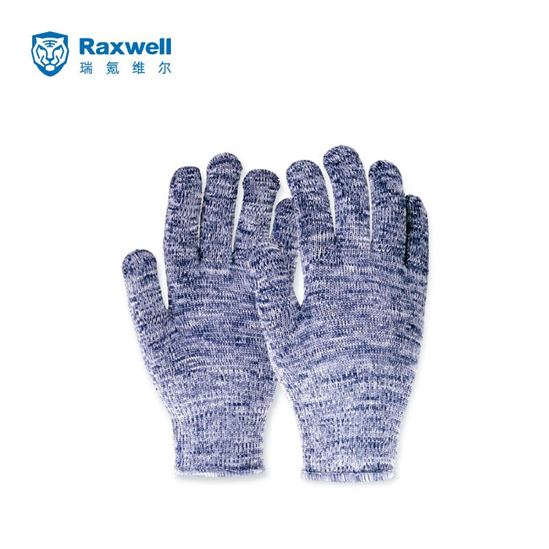 瑞氪维尔（Raxwell） XRRK-0302 棉纱防护手套 均码 12副/袋 （单位：袋）