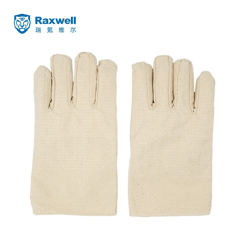 瑞氪维尔（Raxwell） XRRK-0333 防护手套 均码 10副/袋 （单位：袋）